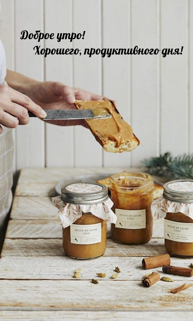 ��������: ������ ����! ��������, ������������� ���!