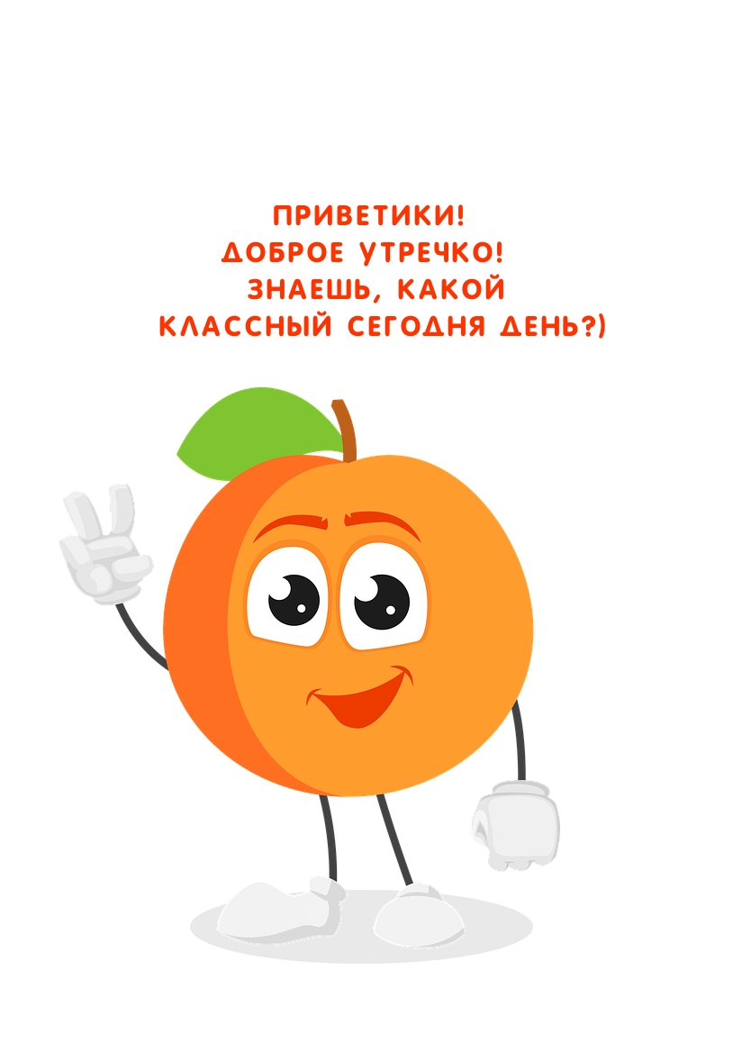 ��������: ���������! ������ �������!