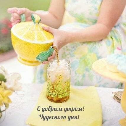 ��������: � ������ �����! ��������� ���!
