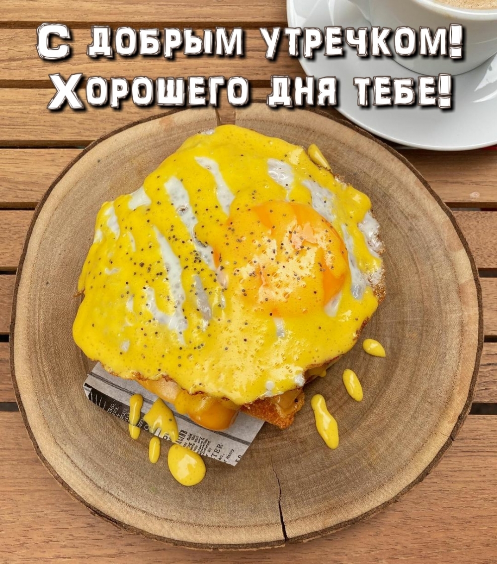 ��������: � ������ ��������! �������� ��� ����!