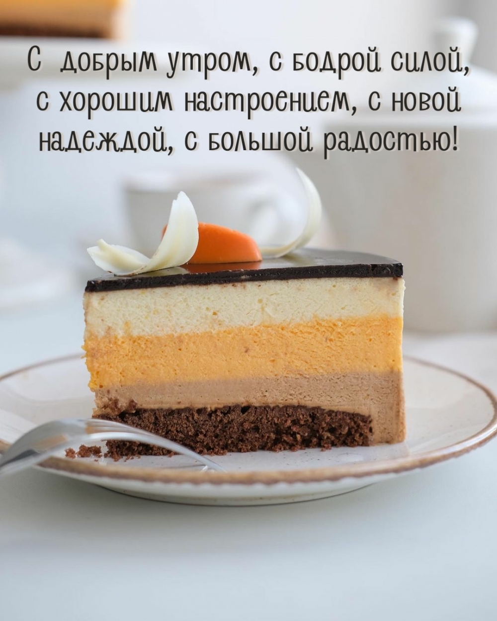 ��������: �  ������ �����, � ������ �����