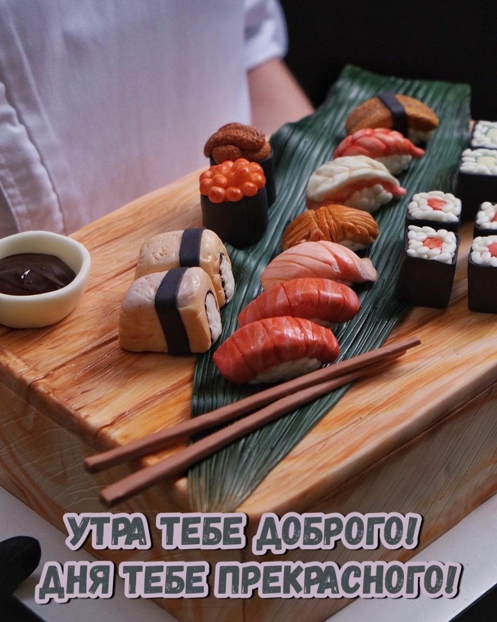 ��������: ���� ���� �������! ��� ���� �����������!