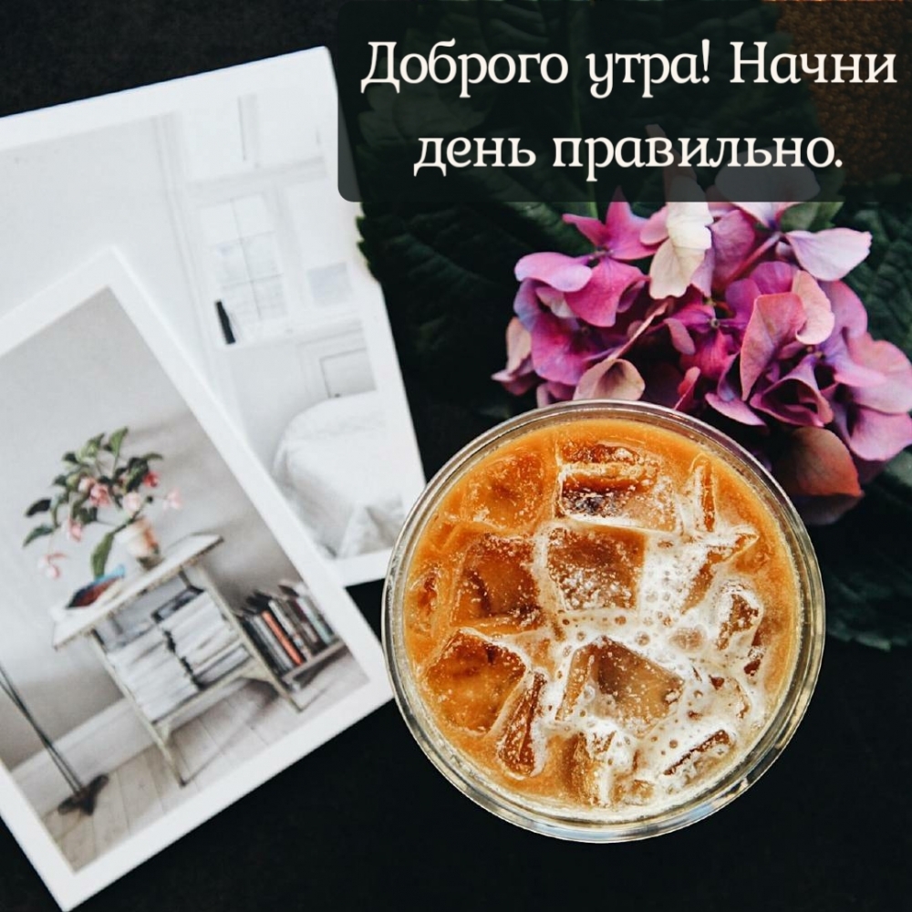 ��������: ������� ����! ����� ���� ���������.