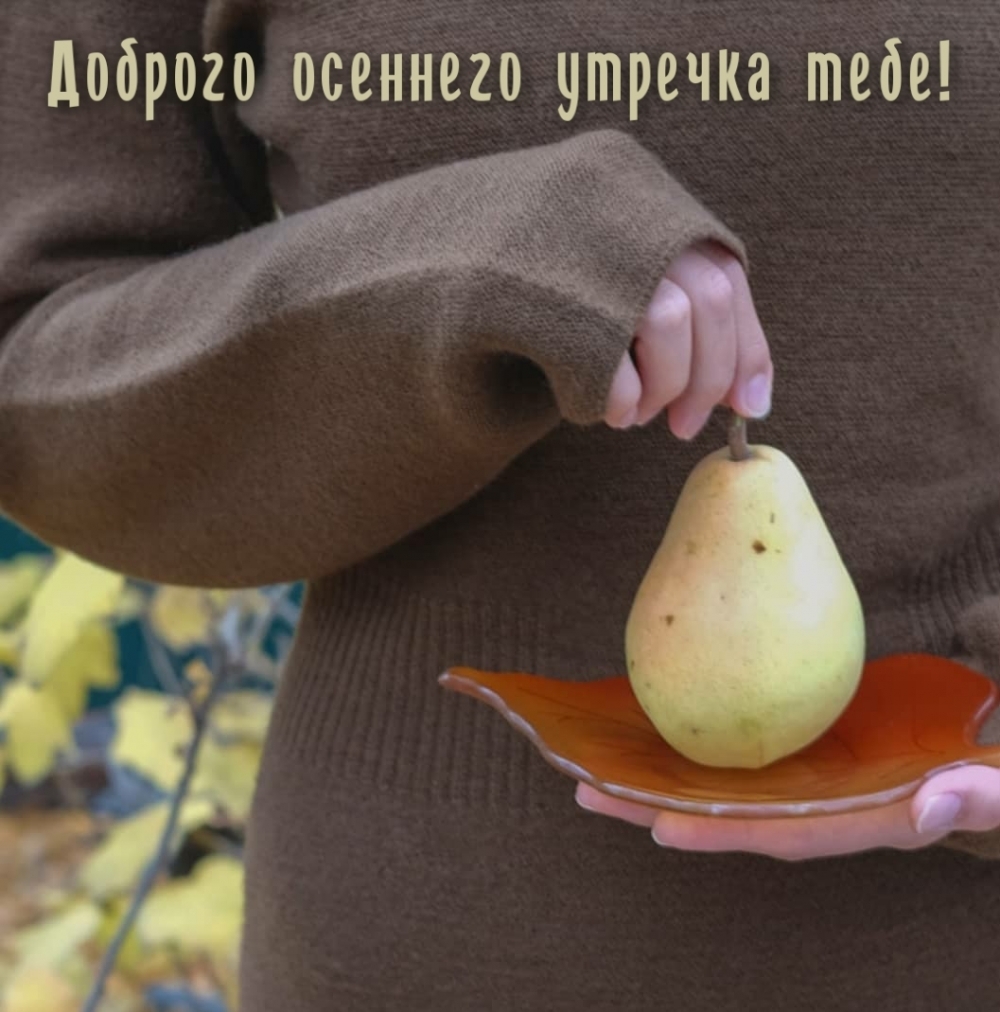 ��������: ������� �������� ������� ����!