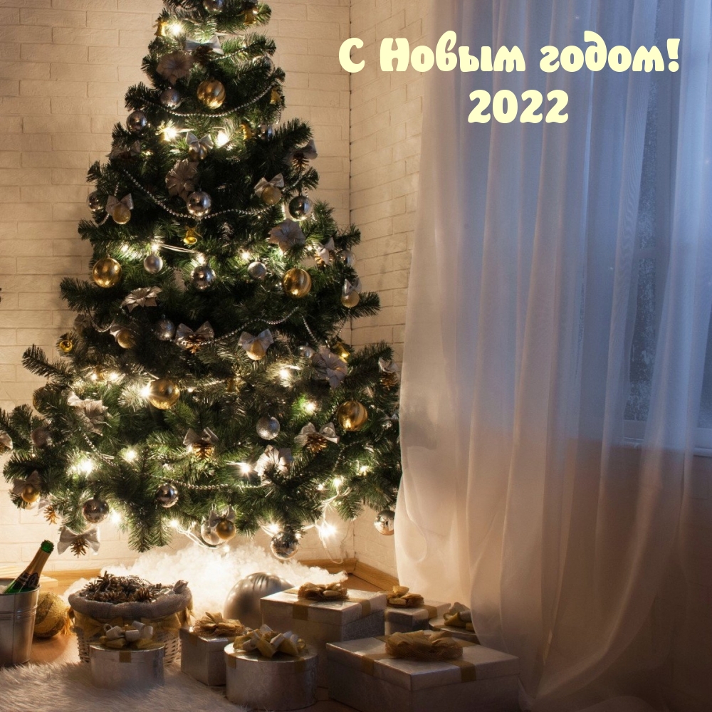 :   ! 2022