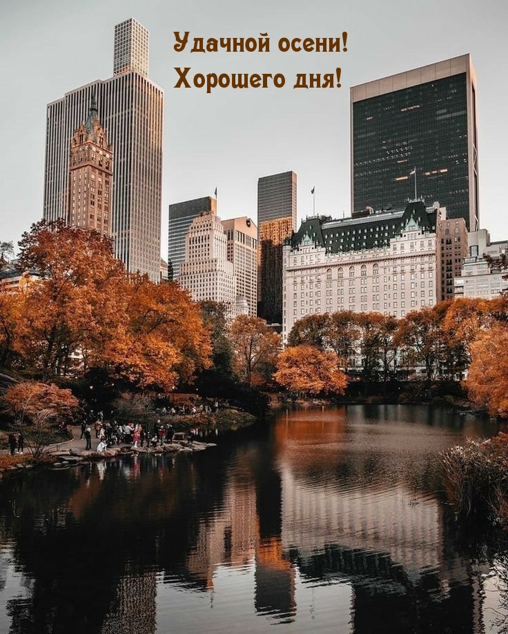 ��������: ������� �����! �������� ���!