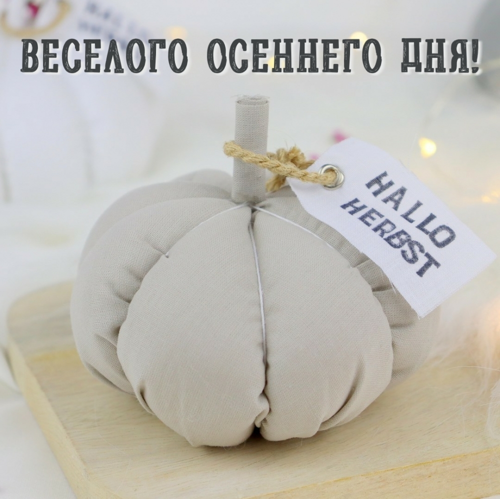 ��������: �������� �������� ���!