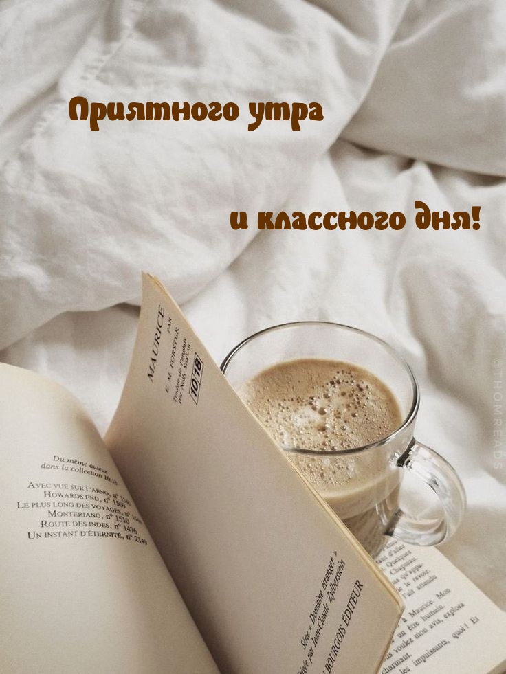 ��������: ��������� ���� � ��������� ���!