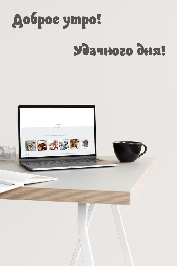 ��������: ������ ����! �������� ���!