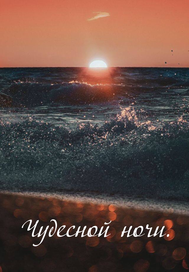 �������� ����.