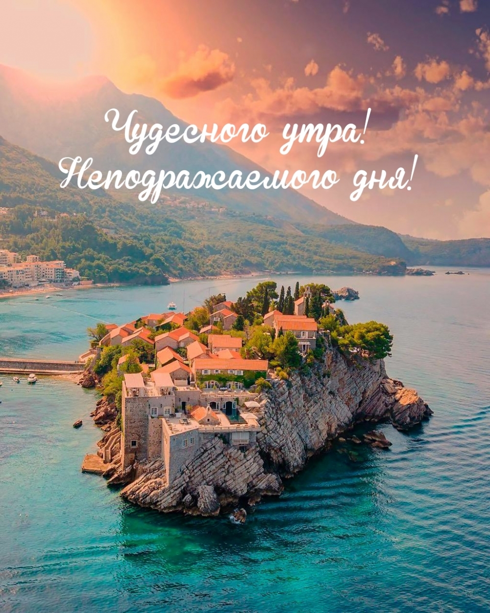 ��������: ��������� ����! �������������� ���!