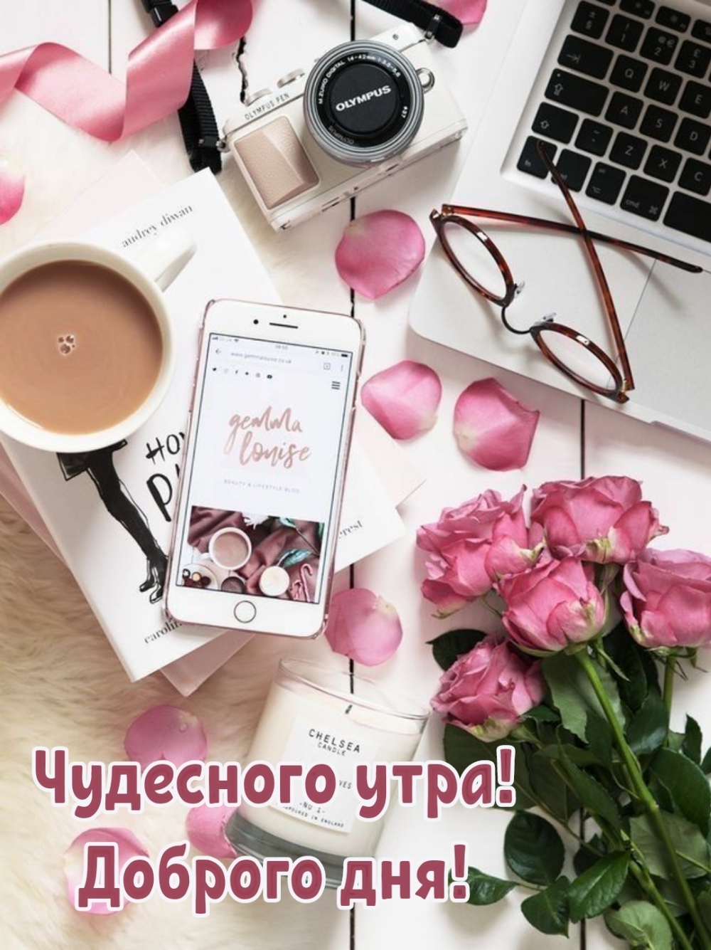 ��������� ����! ������� ���!