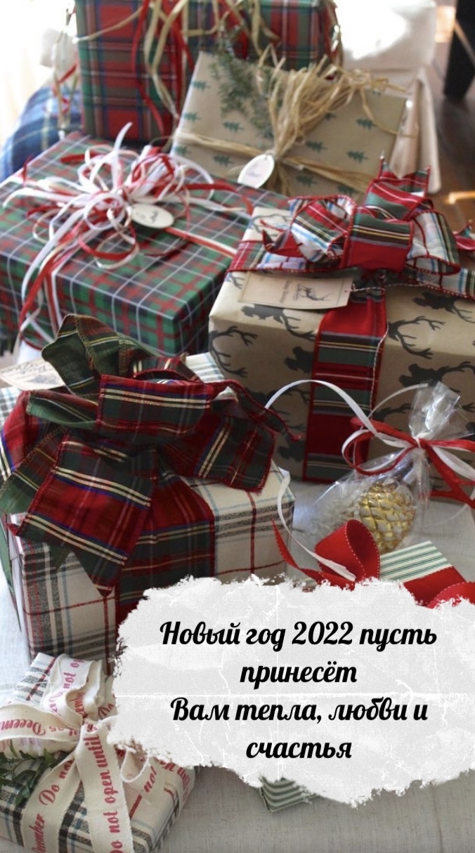 ��������: ����� ��� 2022 ����� ������� ��� �����, ����� � �������