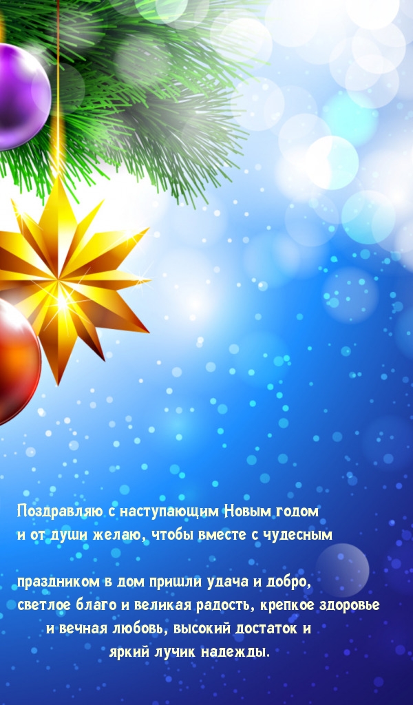 ��������: ���������� � ����������� ����� ����� 