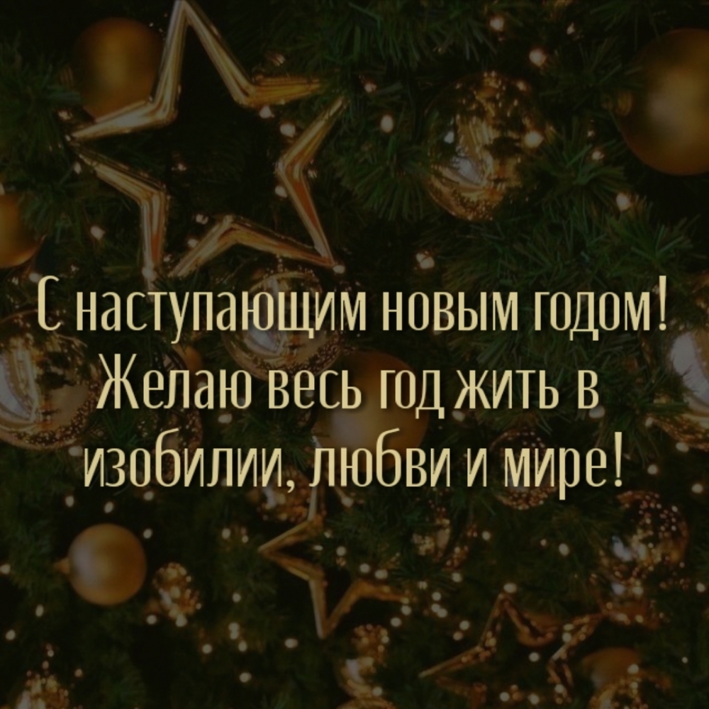:    !      