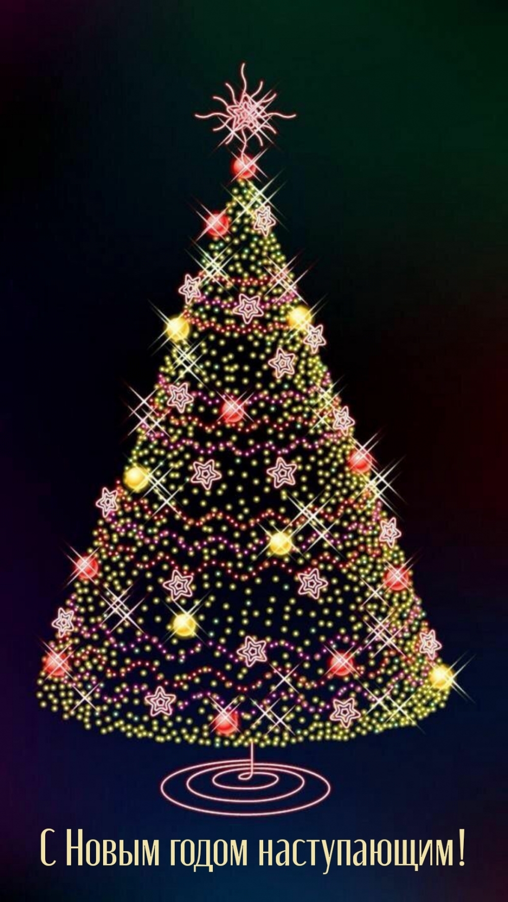 :    !