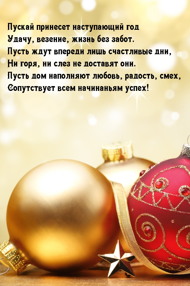 ��������: ������ �������� ����������� ��� �����, �������, ����� ��� �����