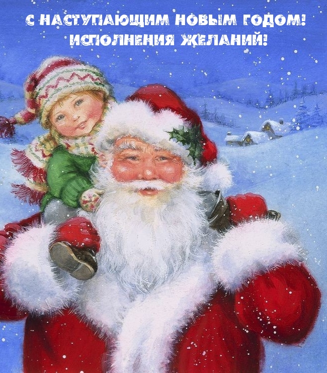 � ����������� ����� �����! ���������� �������!