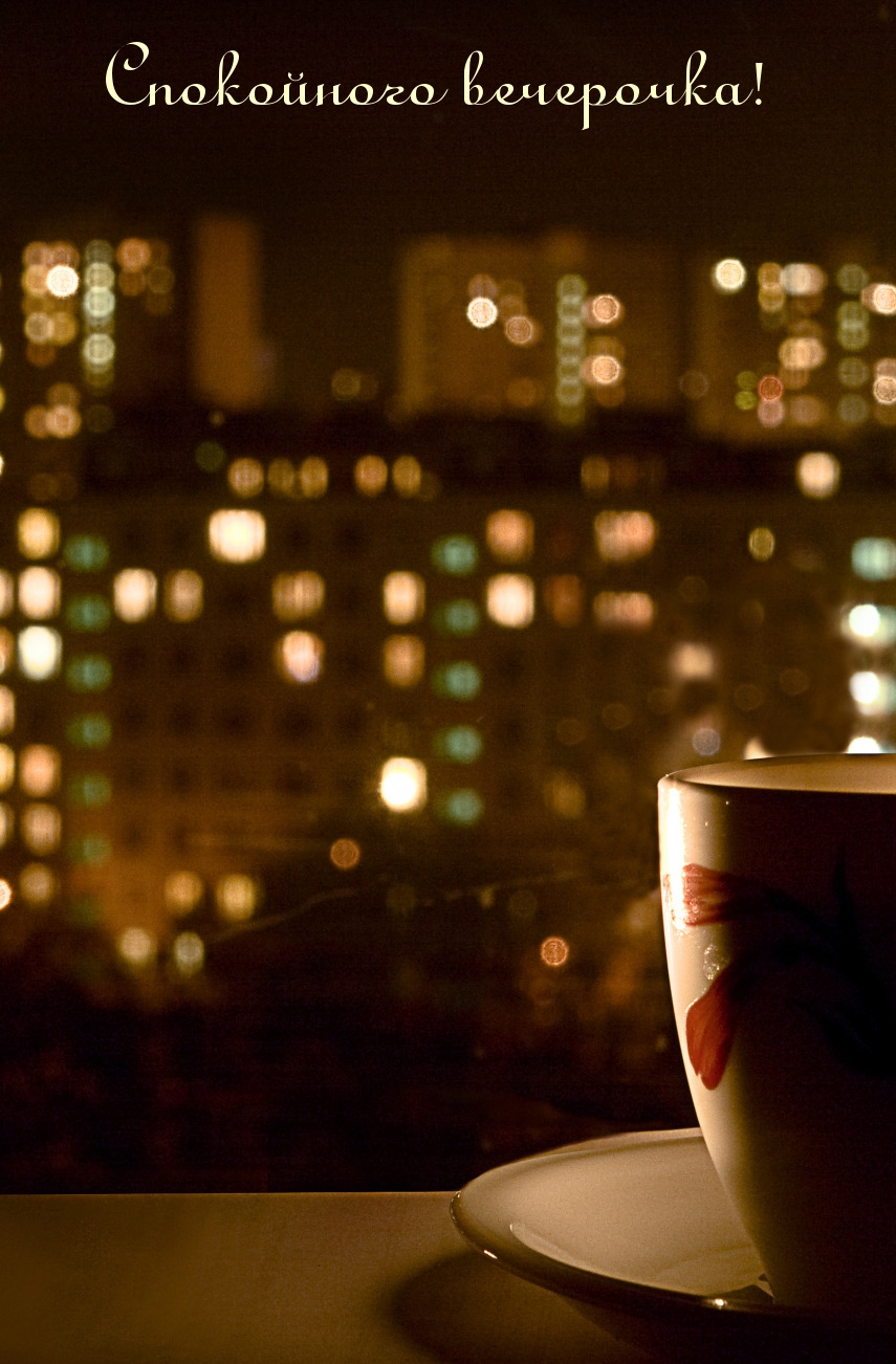 ��������: ���������� ���������!