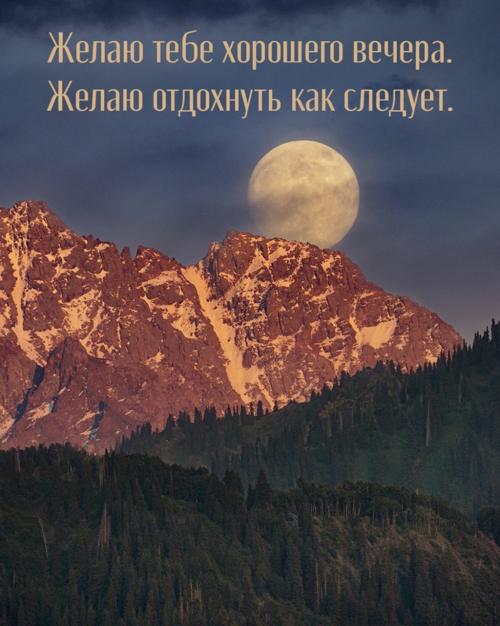 ��������: ����� ���� �������� ������. ����� ��������� ��� �������.