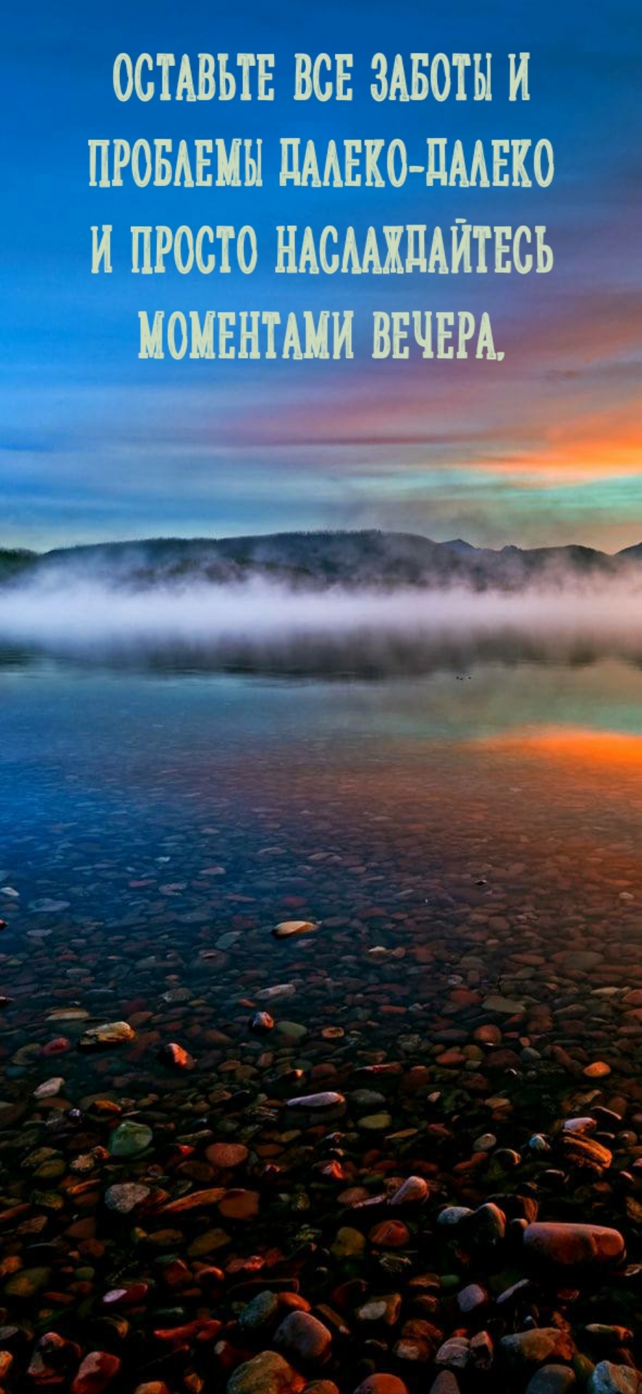 ��������: ������ ������������� ��������� ������.