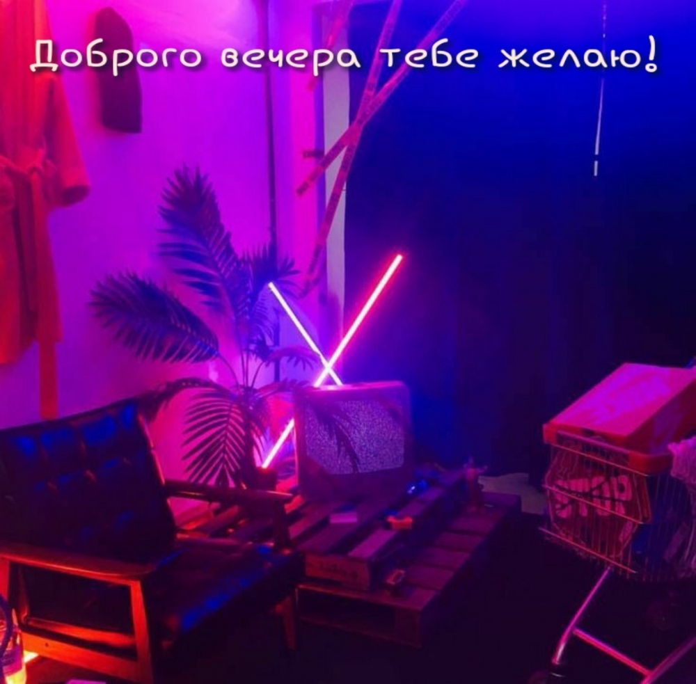 ��������: ������� ������ ���� �����!