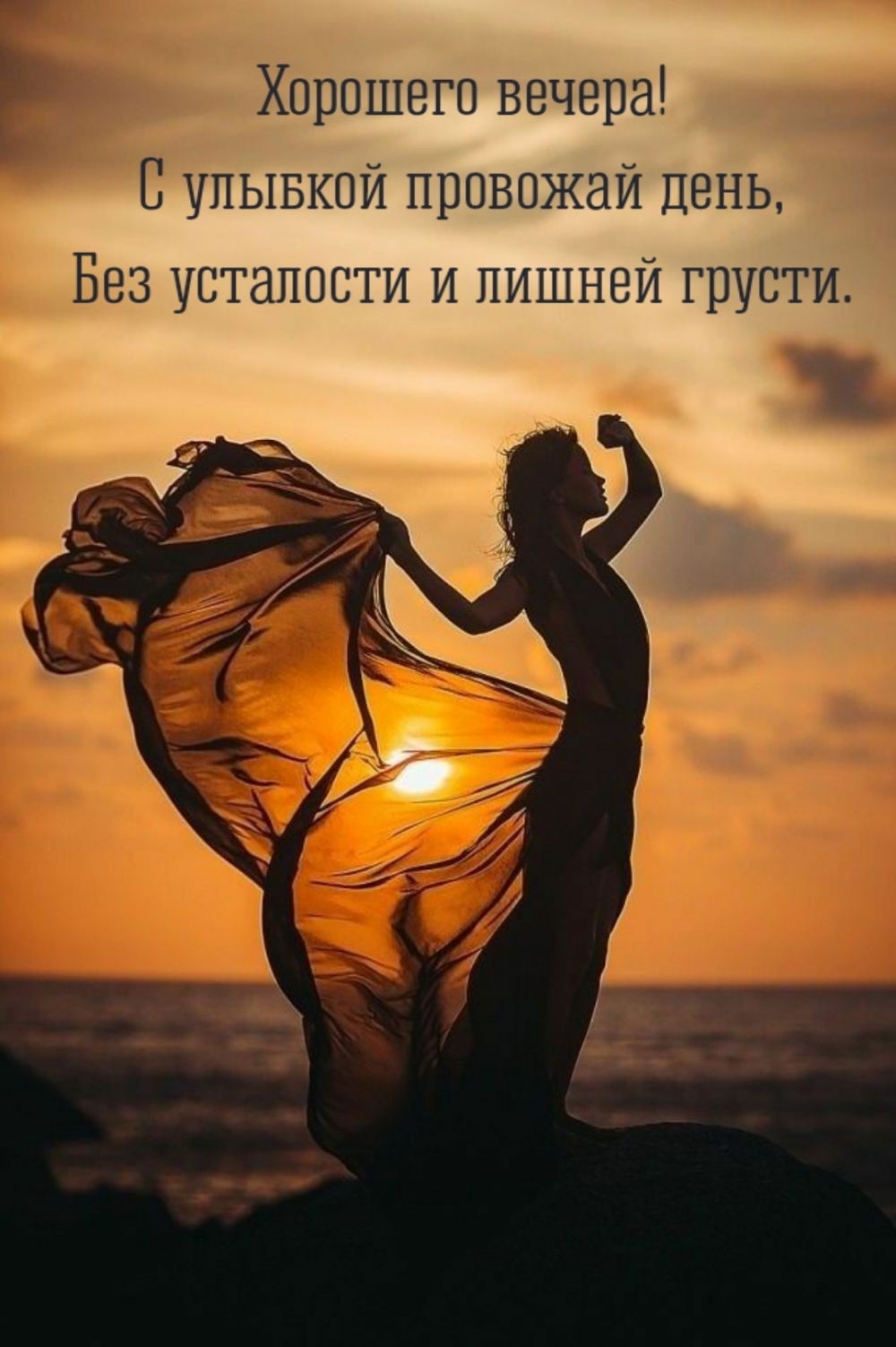 ��������: �������� ������! � ������� �������� ����