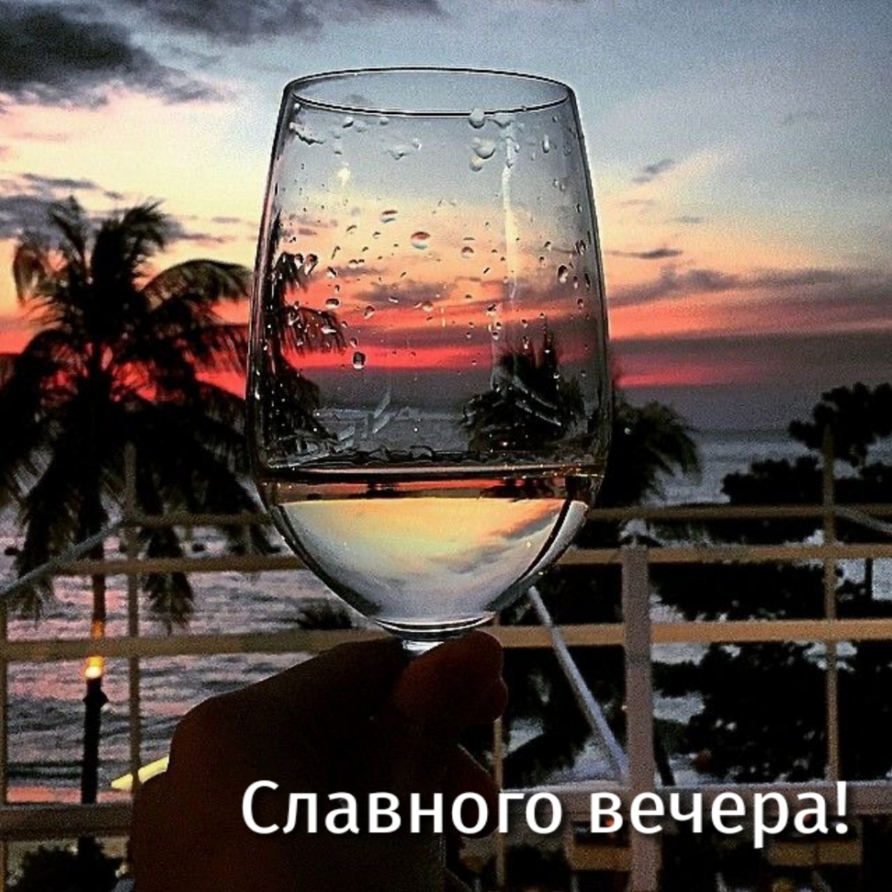 ��������: �������� ������!