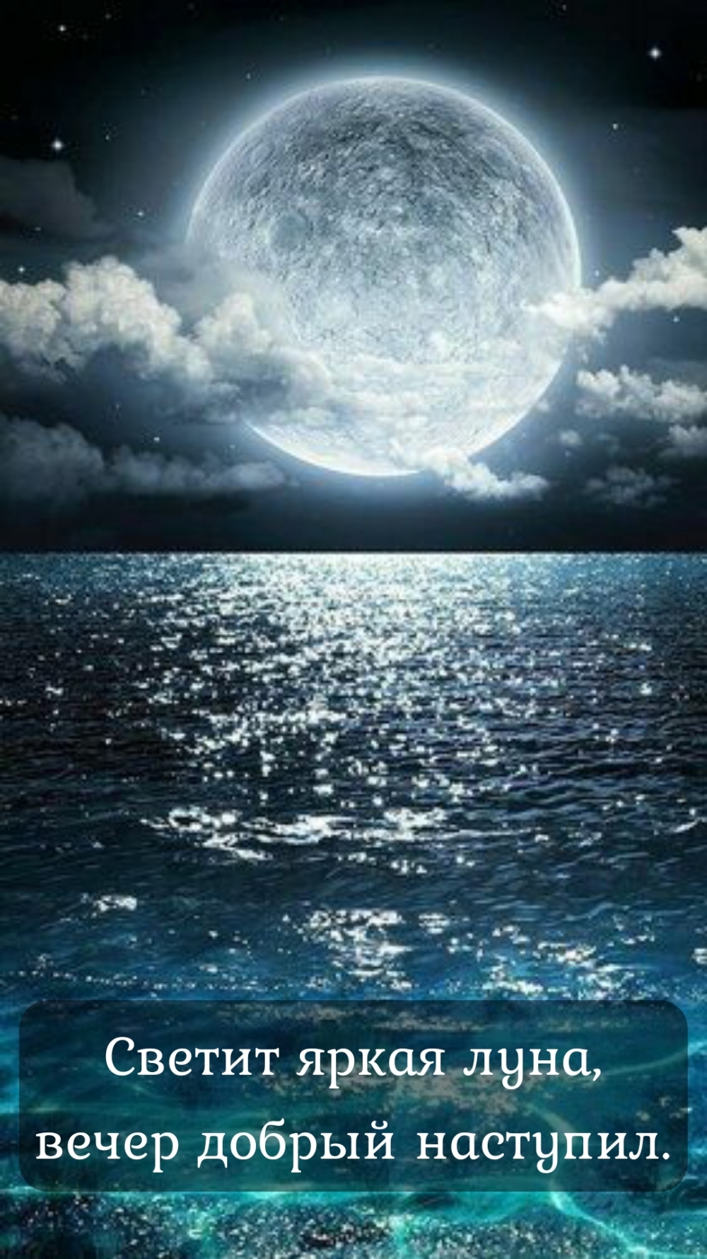 ��������: ������ ����� ����, ����� ������ ��������.