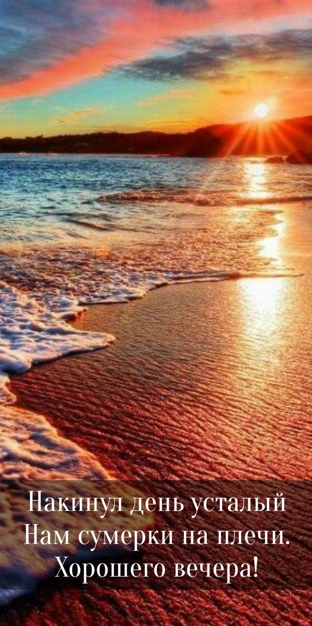 ��������: ������� ���� ������� ��� ������� �� �����. �������� ������!