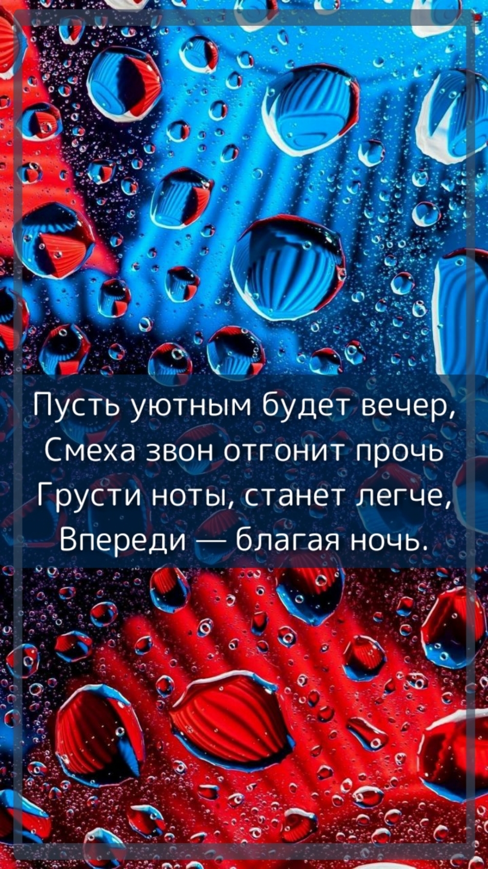 ��������: ����� ������ ����� �����