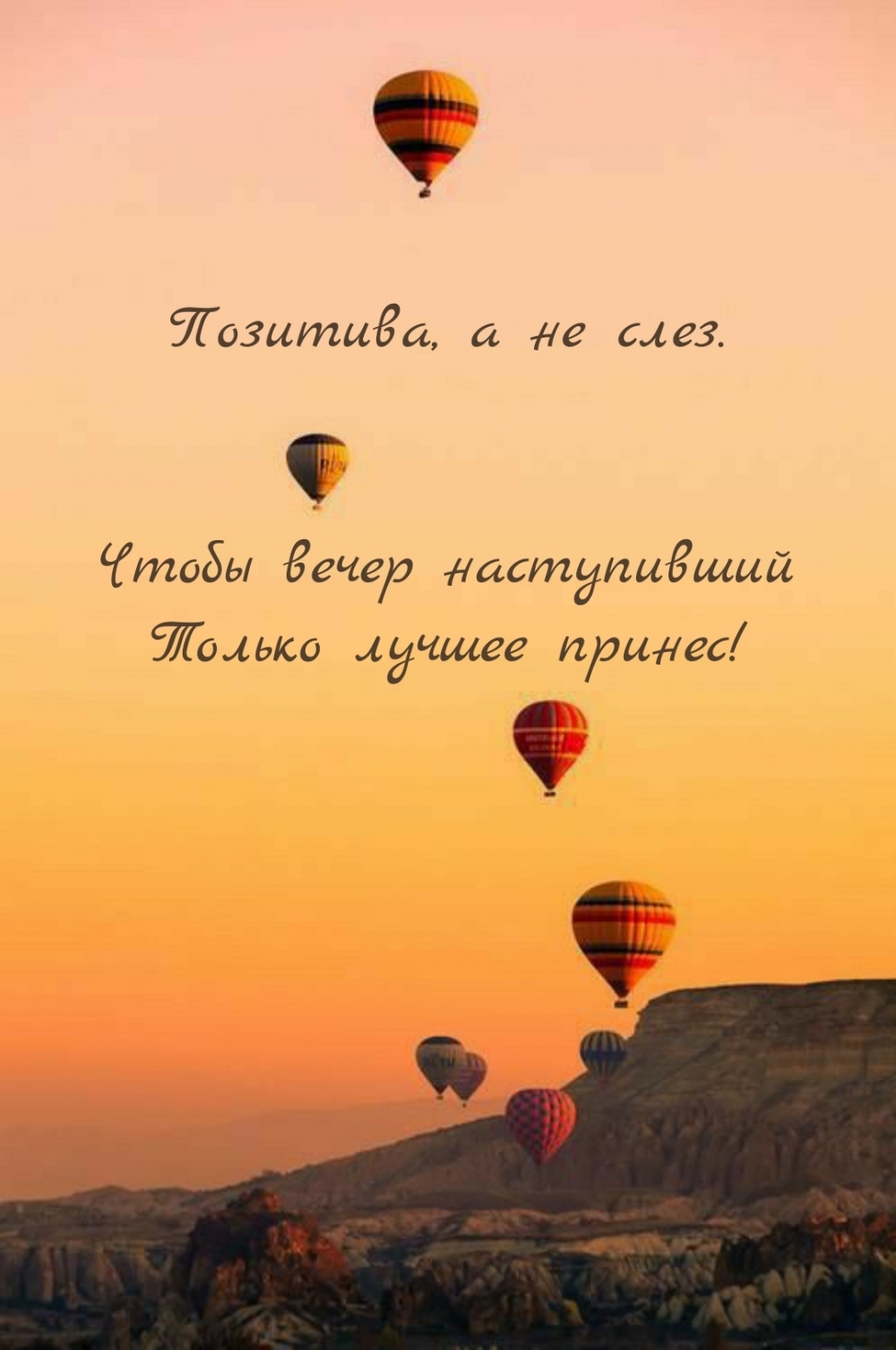 :      !