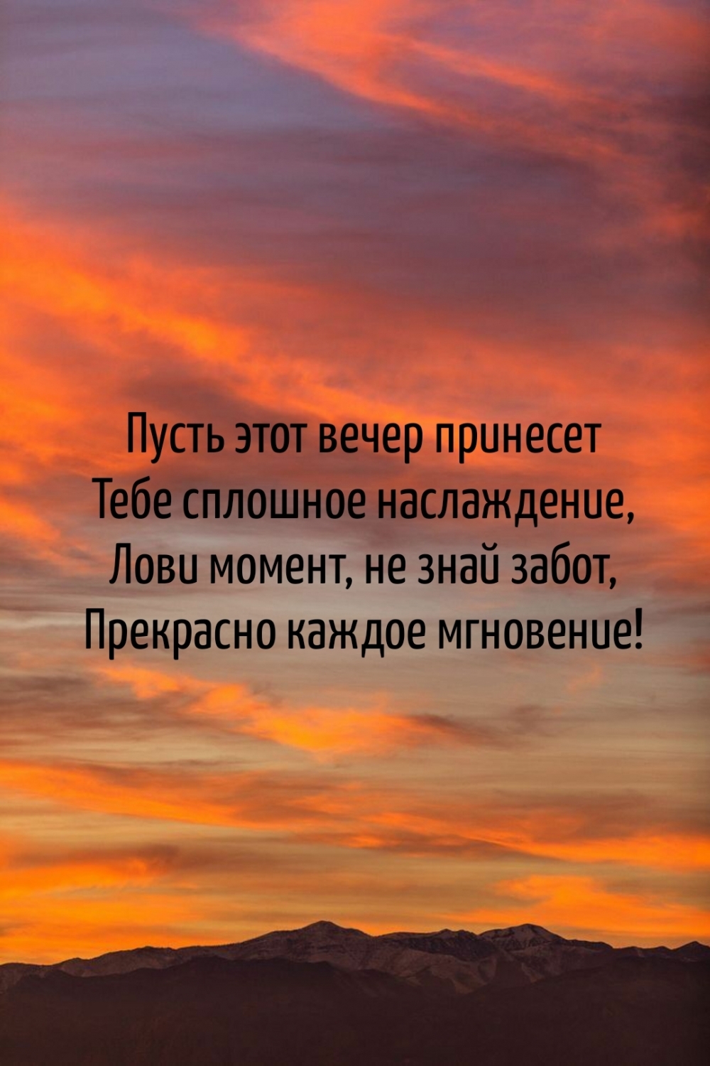 :       