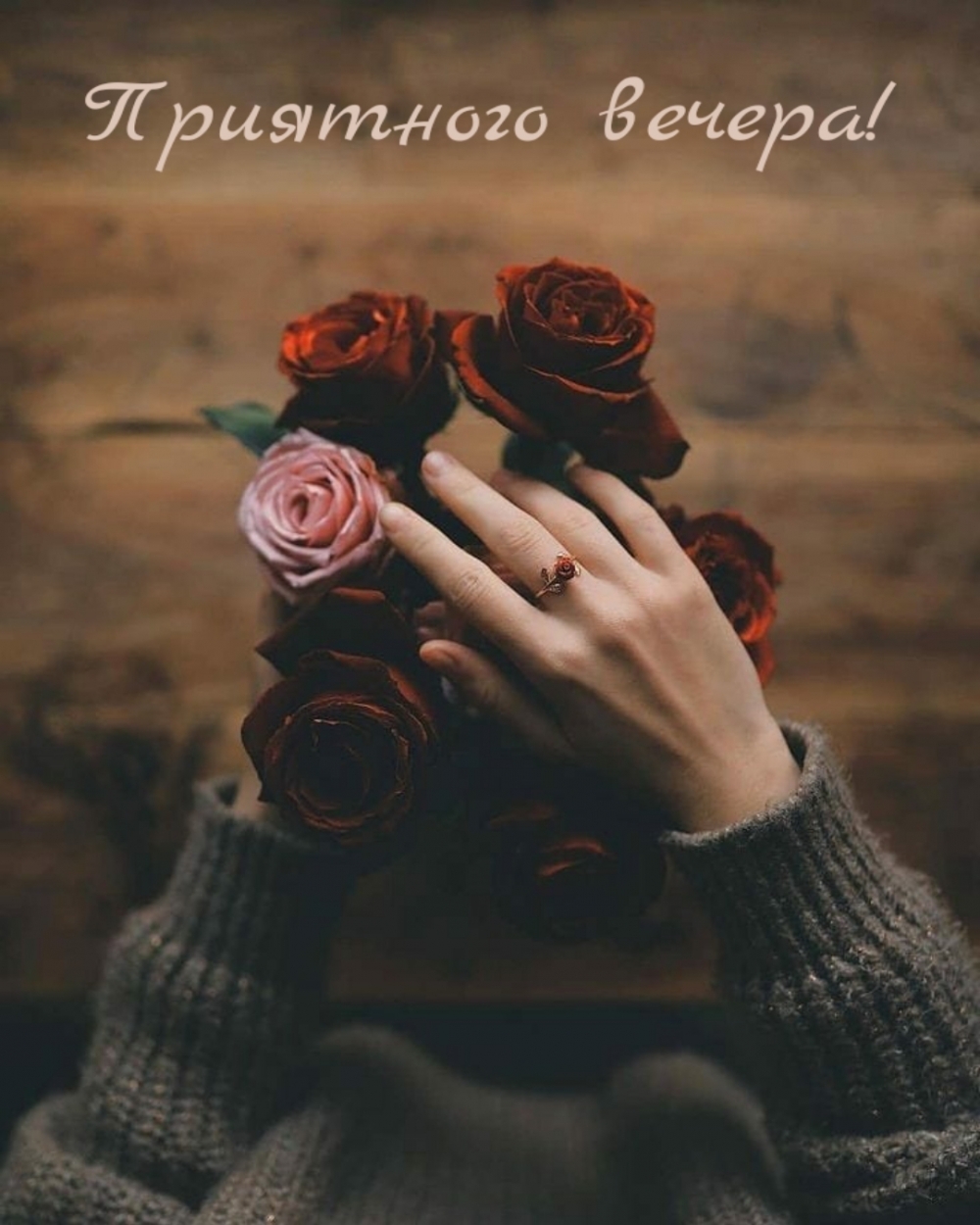 ��������: ��������� ������!