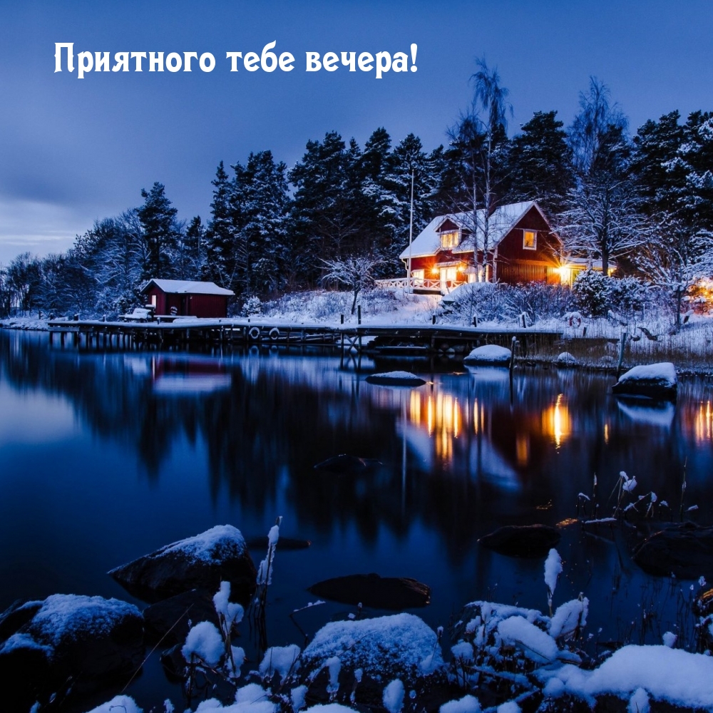 ��������: ��������� ���� ������!