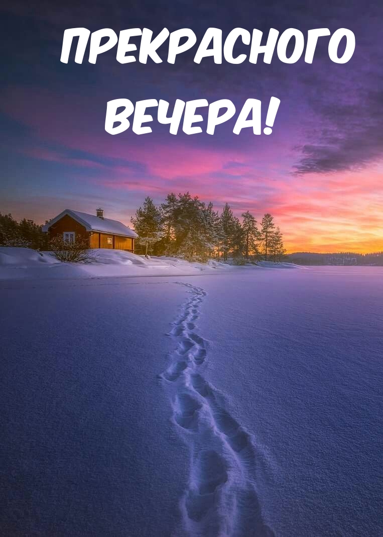 ��������: ����������� ������!