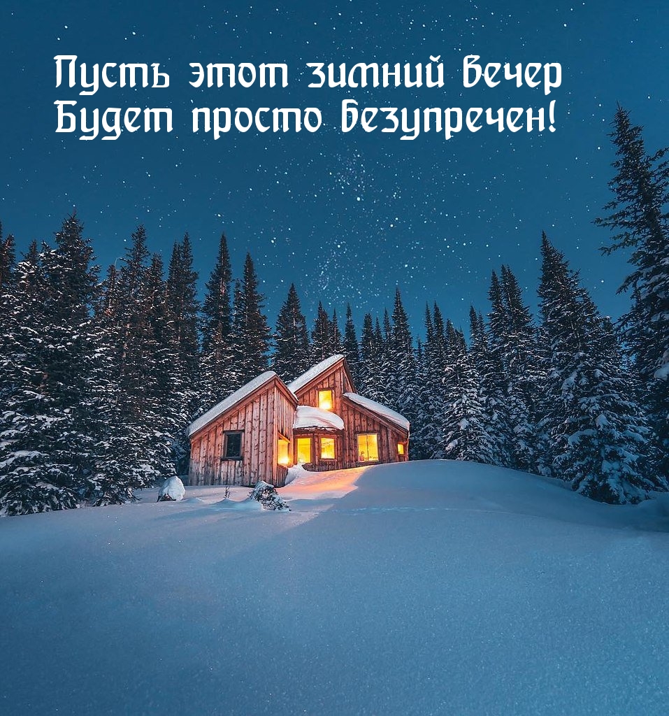 ��������: ����� ���� ������ ����� ����� ������ ����������!