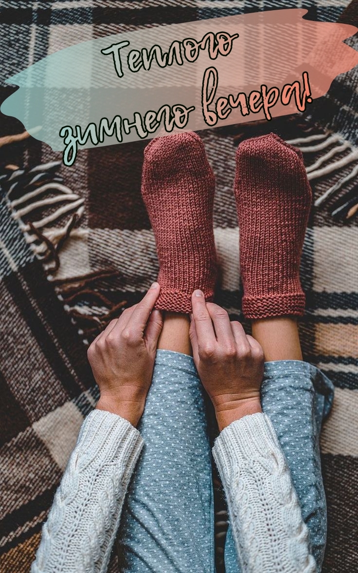 ��������: ������� ������� ������!