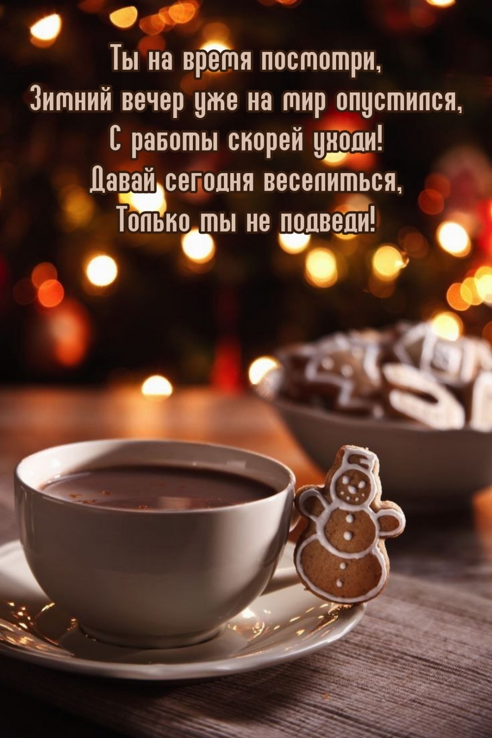 ��������: ������ ����� ��� �� ��� ���������