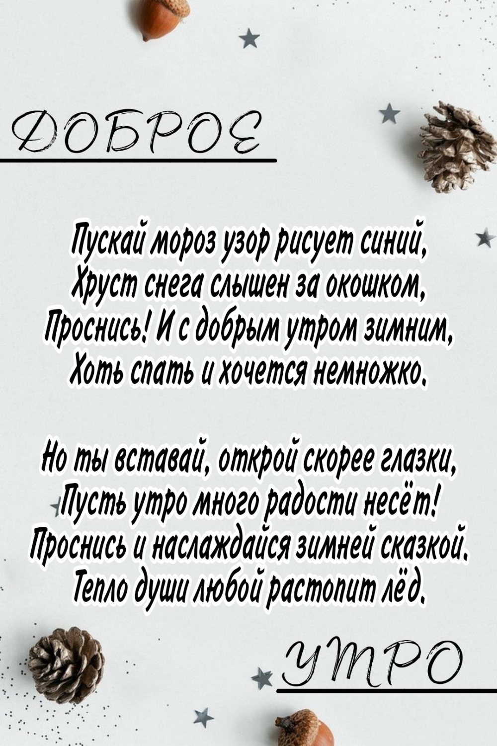 ��������: ������ ����! ������ ����� ���� ������ �����