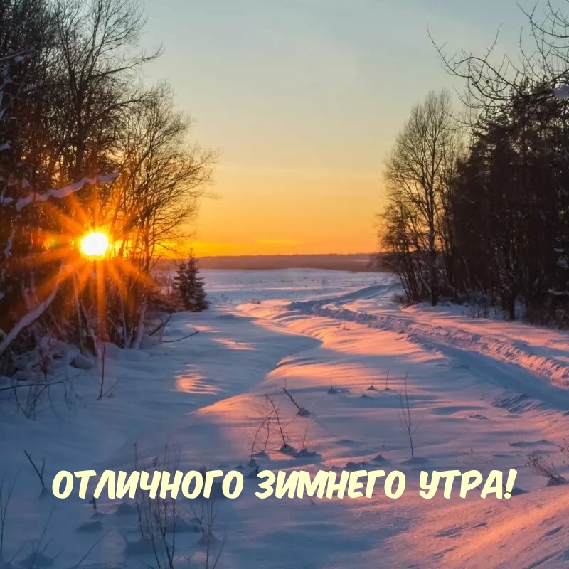 ��������: ��������� ������� ����!
