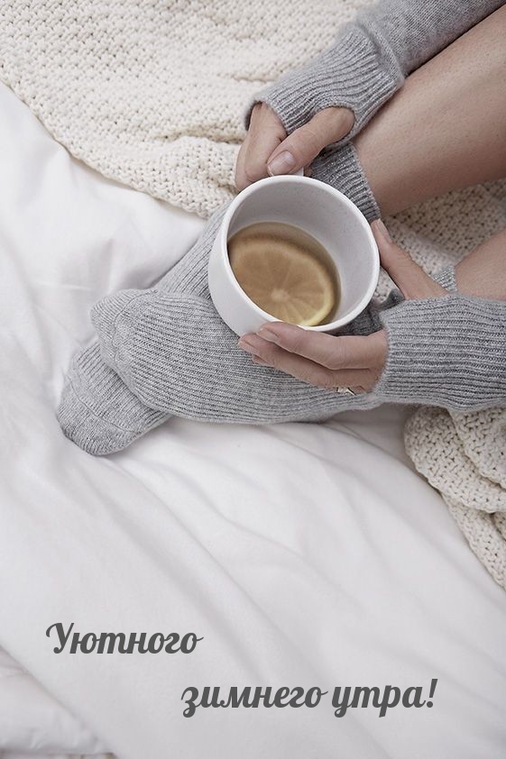 ��������: ������� ������� ����!