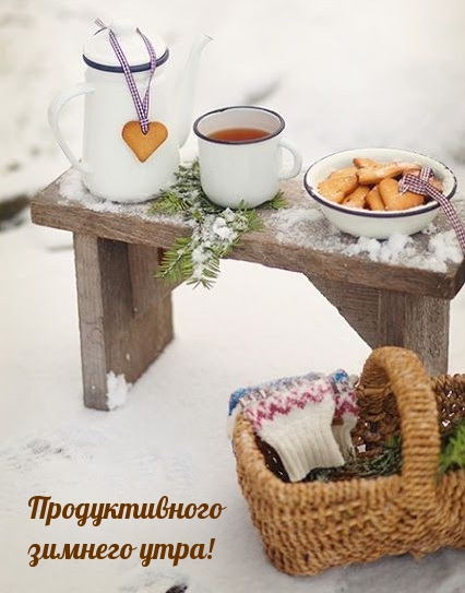 ��������: ������������� ������� ����!