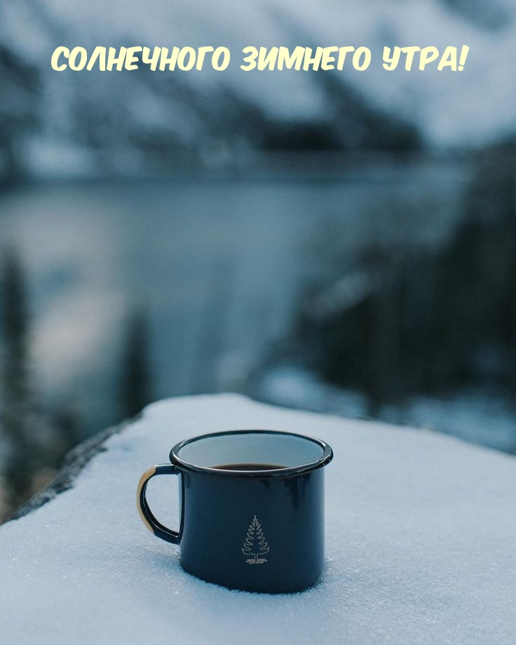 ��������: ���������� ������� ����!