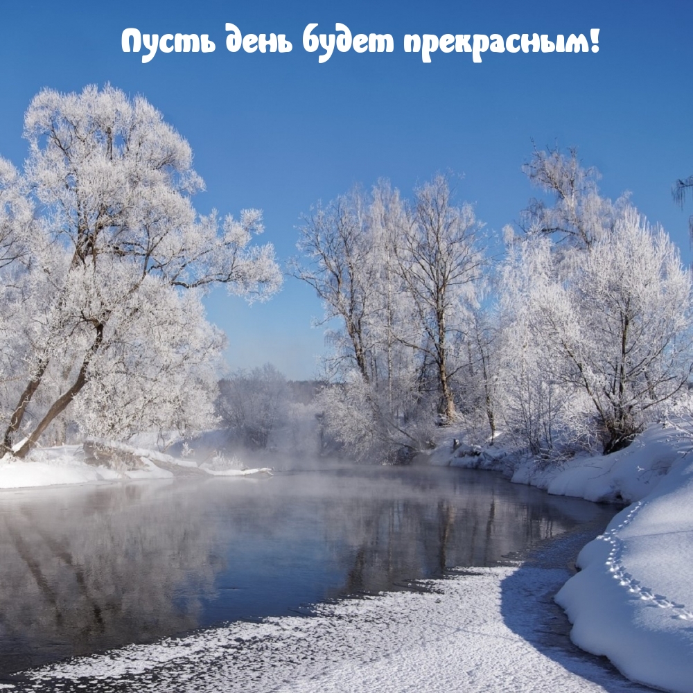 ��������: ����� ���� ����� ����������!