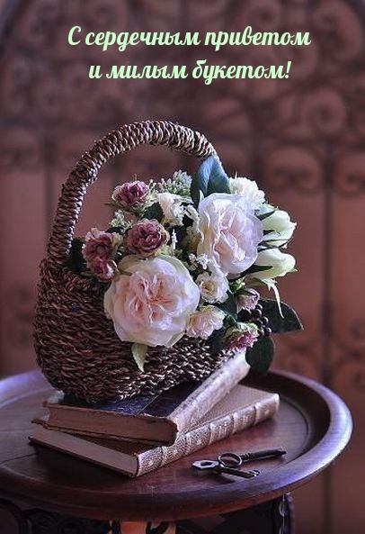 � ��������� �������� � ����� �������!