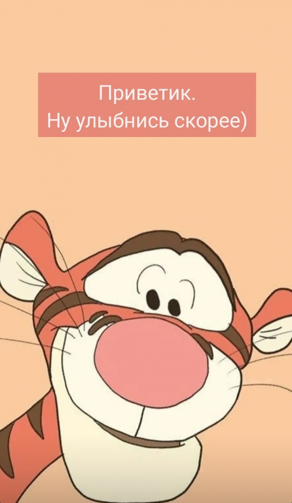 ��������: ��������. �� �������� ������)