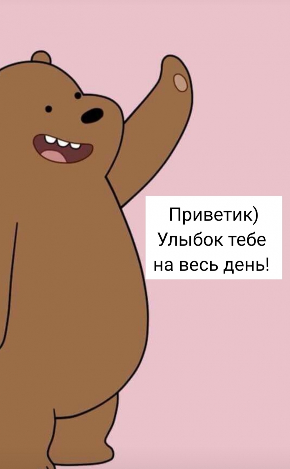 ��������: ��������) ������ ���� �� ���� ����)