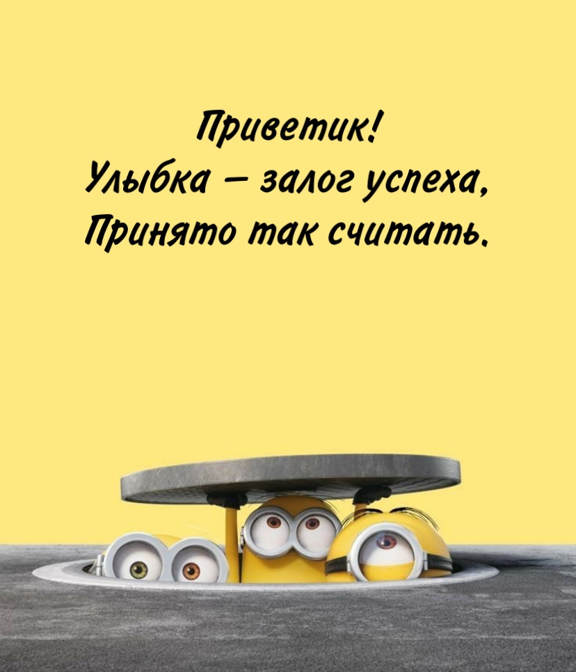 ��������: ��������! ������ � ����� ������, ������� ��� �������.