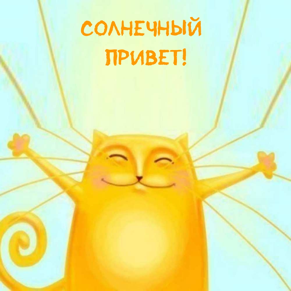 ��������� ������!